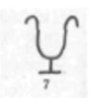 tamga bifovyh 1