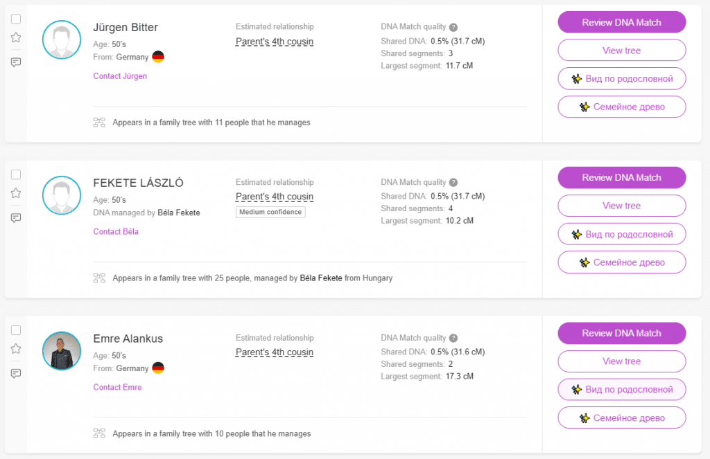Джонуа 20 opera snimok 2025 09 09 164748 www.myheritage.com