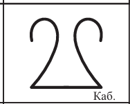 Таов 2 tamga taovyh kenzhe