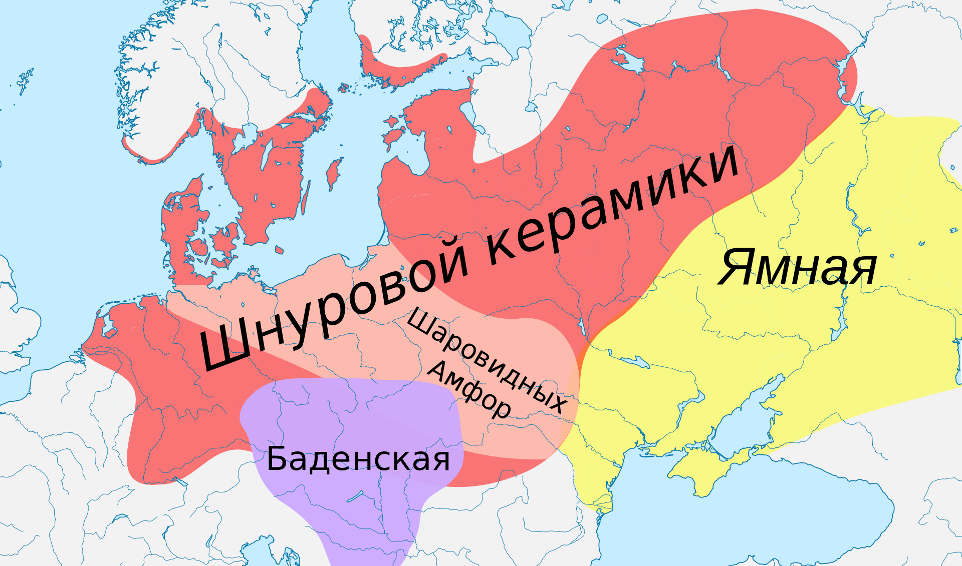 Культурно историческая общность. Культура шнуровой керамики и боевых топоров. Культура шнуровой керамики карта. Культура шнуровой керамики и боевых топоров карта. Ямная культура карта.