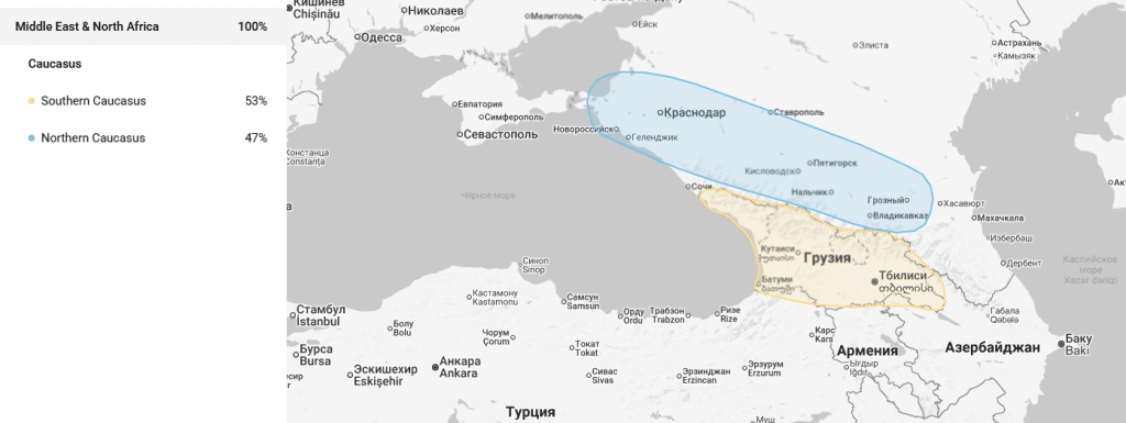 Шумения 3 image 7