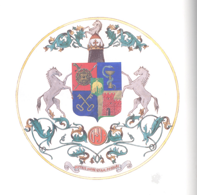 Kudjba 2 gerb