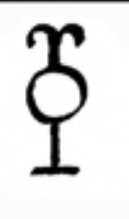 Кужев 7 photo 2025 09 25 15 08 34