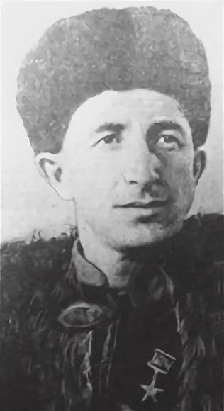 Ардзинба 2 image