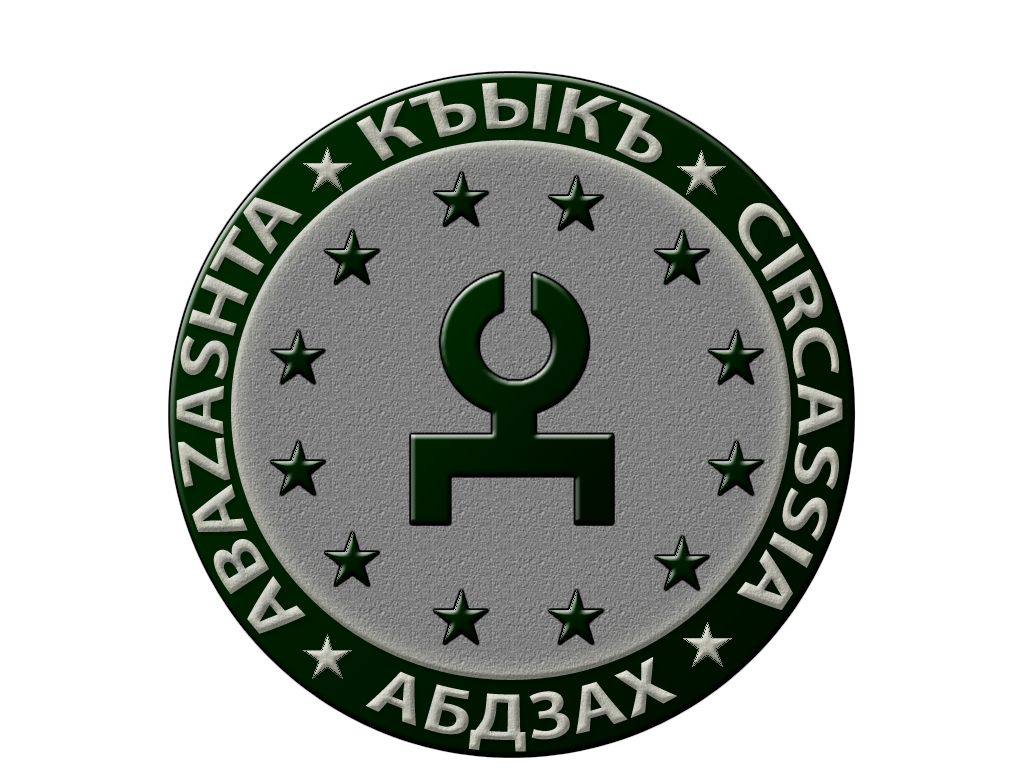 photo 2025 11 25 15 58 49