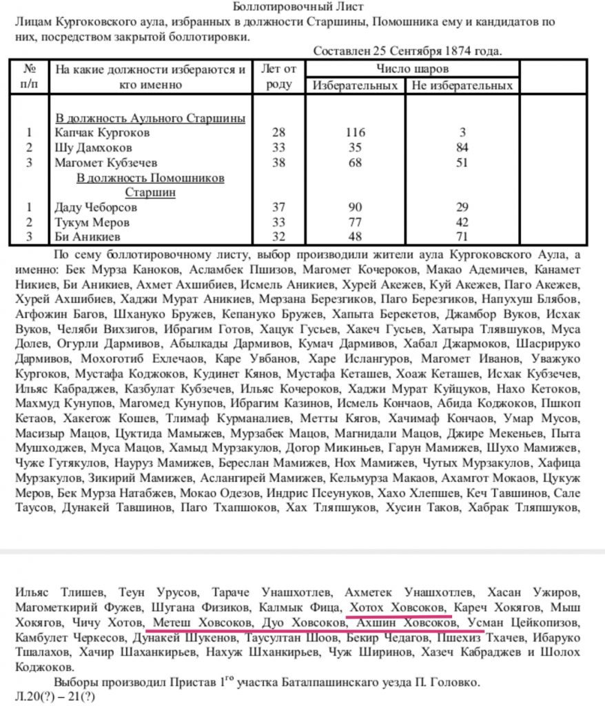 screenshot 20260217 173959 1