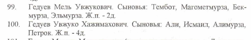 opera snimok 2026 03 21 131935 www.zolka .ru